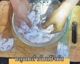 รูปขั้นตอนการทำที่ 3 ของ ทับทิมกรอบ🍄