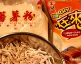 A picture of step 1 of Chewy Taro Shredded Cake.