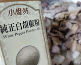 十分鐘上菜-回鍋肉炒蒜苗的食譜步驟2照片