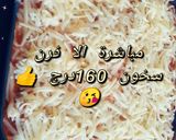 صورة لخطوة 3 من وصفة لي لازانيا