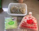 รูปขั้นตอนการทำที่ 1 ของ กุ้งมรกต