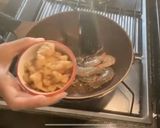 รูปขั้นตอนการทำที่ 4 ของ กุ้งหวาน