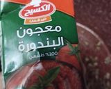 صورة لخطوة 5 من وصفة صيادية سمك فيليه