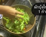 รูปขั้นตอนการทำที่ 3 ของ ผัดพริกแกงผักบุ้ง