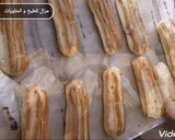 صورة لخطوة 8 من وصفة عجينة الشو او ليزيكلار بمقادير مضبوطة ومع اسرار رائعة