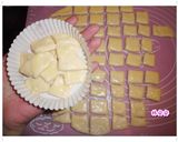 手撕香濃煉乳圓形烤杯麵包的食譜步驟5照片