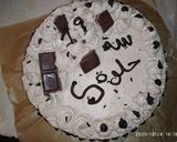 صورة لخطوة 6 من وصفة كعكة عيد ميلاد