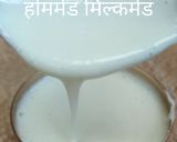 A picture of step 1 of फल सलाद#मीठाई.