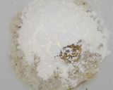 Foto langkah ke 2 dari resep Cireng nasi.