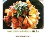A picture of step 6 of Featured in the News: Delicious Homemade Yakitori Rice Bowl.