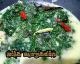 Foto langkah ke 6 dari resep Gulai daun singkong.