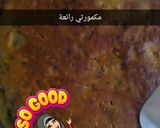 صورة لخطوة 18 من وصفة مكمورة