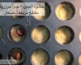 صورة لخطوة 3 من وصفة كنافة بالجبن والشوكلاته