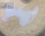 صورة لخطوة 4 من وصفة بسبوسة كوفي جوي