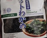 Foto langkah ke 1 dari resep Miyeok Guk (Sup Rumput Laut Korea).