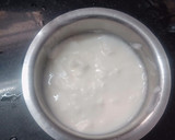 தயிர் சாதம் ரெசிபி ஸ்டேப் 1 புகைப்படம்