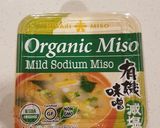 รูปขั้นตอนการทำที่ 1 ของ มิโซะซุป (Miso soup)