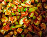 ટીંડોળા નું ઈન્સ્ટન્ટ અથાણું (Tindora Instant Athanu Recipe In Gujarati) રેસીપી સ્ટેપ1ફોટો