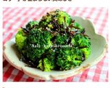 A picture of step 6 of Endless Salted Kombu Broccoli - Make Ahead.