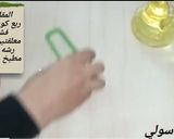 صورة لخطوة 1 من وصفة فشار في الميكرويف في دقيقتين