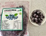 酪梨香蕉覆盆莓冰淇淋（純水果）的食譜步驟4照片