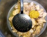 A picture of step 1 of Red Chicken Shinwari Karahi.