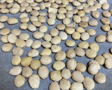 Foto del paso 1 de la receta: Turrón de almendra