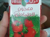 مضغوط لحم