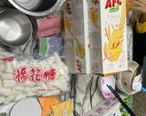 Hình bước làm 1 của món Bánh quy mặn kẹp phô mai