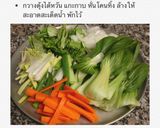 รูปขั้นตอนการทำที่ 3 ของ 짬뽕 จัมป่ง บะหมี่ทะเลเดือด