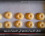 صورة لخطوة 2 من وصفة اسهل طريقة غريبة ذايبه ذوبان وتنافس المحلات