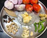 પનીર બટર મસાલા (Paneer Butter Masala Recipe In Gujarati) રેસીપી સ્ટેપ1ફોટો