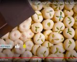 صورة لخطوة 4 من وصفة اسهل طريقة غريبة ذايبه ذوبان وتنافس المحلات