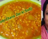 A picture of step 1 of Lauki chana dal.