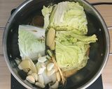 รูปขั้นตอนการทำที่ 1 ของ ข้าวมันไก่