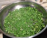 Long Bean Omelette recipe step 1 photo