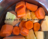 மஞ்சள் பூசணி காரட் கீர் ரெசிபி ஸ்டேப் 2 புகைப்படம்