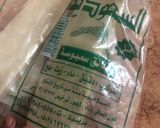 صورة لخطوة 4 من وصفة سمبوسة مايا المشوية 😉