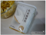 優格地瓜蘋果沙拉