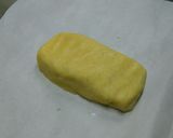 A picture of step 2 of My Favorite Dessert -- Lemon Tart.