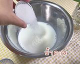 รูปขั้นตอนการทำที่ 1 ของ ขนมปัง 2พส อรุ่มเจ๊าะ สูตรปังนวดมือ15นาทีและใช้น้ำมันแทนเนย