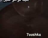 صورة لخطوة 5 من وصفة هوت شوكليت ☕️❤️