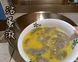 涼拌水果蝦沙拉的食譜步驟1照片