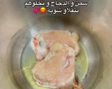 صورة لخطوة 1 من وصفة رشتة عاصمية 🍜🇩🇿