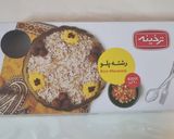 عکس مرحله 5 از دستور اریشته مرجی (داغلاما) زنجانی🌸