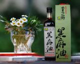 「年」年「糕」升的食譜步驟5照片