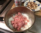 沙茶蘑菇豬肉飯餅的食譜步驟2照片