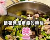簡易版鹽水雞丨復刻夜市人氣美食的食譜步驟15照片