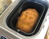 Foto del paso 7 de la receta Cómo hacer pan esponjoso de tomate seco en panificadora del Lidl