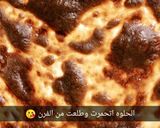 صورة لخطوة 10 من وصفة صينية الرز بالدجاج